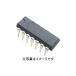 TEXAS INSTRUMENTS 2ϩ Хʥ꡼󥿡 CMOS DIP14 SN74HC393N (64-5678-36)