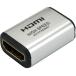 HDMI трансляция адаптер серебряный HDMI модель A женский -HDMI модель A женский сигнал likHDMIF-HDMIF (64-6229-49)