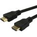 �ϥ����ԡ���HDMI�����֥� 1.5m �֥�å� 4K/30p HDR�б� HEC ARC��󥯵�ǽ �ۡ���å� HDM15-311BK
