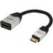 HDMI�~�j�ϊ��A�_�v�^ 7cm �V���o�[ �^�C�vA���X-�^�C�vC�I�X �z�[���b�N HCFM07-010 (64-6229-70)