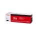 CANON �g�i�[�J�[�g���b�W054 �V�A�� �L���m�� CRG-054CYN (64-7734-02)