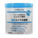 CARELAGE �R�ۂӂ��Ȗ_ 200�{ �R�m  (64-7757-74)