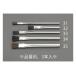 16.0x152mm ѡĥ꡼˥󥰥֥饷 /3 EA109BF-35 (64-7815-94)