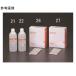 500ml [ 1413s/cm] ƳΨɸ ϥ 󥹥ĥ EA776AZ-21 (64-7921-22)