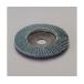#120/125mm եåץǥ 륳˥/󥰥뷿 EA809AL-125 (64-7924-67)