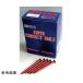 4.5x75mm 󥯥꡼ţ 50 EA945SH-59A (64-7956-96)