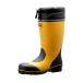  защищающий от холода для безопасность сапоги Work плюс ботинки защищающий от холода желтый 26.0cm зеленый безопасность 777-Y-26 (64-8061-85)