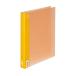  кольцо файл [ε:r] лев офисная работа контейнер RF-213A D (64-8267-72)