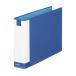  труба тип файл обе открытие ( окружающая среда ) голубой лев офисная работа контейнер No.742RK (64-8269-13)