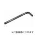 ϻѥ 5mm  001-5 (64-8280-81)