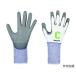 ϼ VERTIGO GREY PU LONG CG C-10 ۥ磻  (XL)  2318771/WIP-10