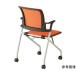  compact mi-ting стул orange Trusco Nakayama CMC-OR (64-8466-50)
