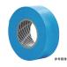ޥ󥰥ơ 饹 21mmX18m 6 ȥ饹滳 MTG2118-6 (64-8614-40)