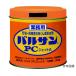 �Ɩ��p�o���T��PC�W�F�b�gA320g JAN�t�� ���b�N VGDJ (64-8769-37)