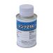  цинк Z96 Mini 0.1Kg день новый in пыль Lee ZNM01 (64-8785-94)