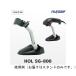 SG800 специальный подставка ef Kei система HOL SG-800 (64-8867-64)
