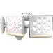 12W�~3�� �t���[�A�[���� LED�Z���T�[���C�g �����R���t ���T�V LED-AC3045 (64-8900-94)