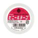 �r�j�[���e�[�v �� ���}�g ���� NO200-19-5 (64-8925-79)