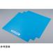 clean I si- синий 1200mm×1000mm 1 комплект 10 листов входит первый Omiya TR-1210 (64-8944-40)