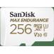 MAX Enduranceѵ microSDXC 256GB ǥ SDSQQVR-256G-JN3ID (64-9050-34)
