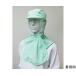  стрейч po пудинг капот Baseball type зеленый Gardner SP468-3 (64-9063-70)