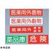 ʸѥ ʸ 1 ʥꥫ S75-4011-01 (64-9169-67)