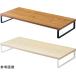 MDF стол сверху шт. * стандартный 590×250* low модель натуральный LIHITLAB A-8001-35 (64-9349-71)