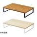 MDF стол сверху шт. * compact 390×250* low модель Brown LIHITLAB A-8003-9 (64-9349-76)