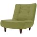 �n�C�o�b�N�\�t�@ LULU-1p �^�X�N�O���[�� ��l�|�� �Z���^�� A327p-583GRN (64-9375-73)