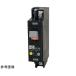 Mini *i call дробильщик 20A 30MA тонн жемчуг промышленность N522030 (65-0281-88)