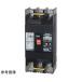  утечка электро- блокировка контейнер 50A 30MA 200-415V тонн жемчуг промышленность 103EC05304 (65-0285-58)