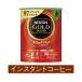 �S�[���h�u�����h�J�t�F�C�����X�G�R���V�X�e��60g Nestle 12257340 (65-0385-60)