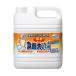 �X�}�C���`���C�X �H��􂢐�� �Z�k�^�C�v 4L �~�c�G�C 302840 (65-0415-72)