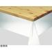 3 пункт c функцией прозрачный покрытие 120cm×200cm× толщина 0.18mm Мэйва gravure KMGK-1820 (65-0602-58)