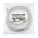 ˺٥ƥʥ֥ 10m ۥ磻 ξ¦ͥͥ ۡå AC100-489WH (65-1793-12)