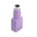 USB клавиатура соответствует USB - PS/2 изменение адаптер USB-A женский - PS/2 мужской (65-1894-64)