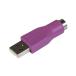 PS/2 клавиатура соответствует PS/2 - USB изменение адаптер PS/2 женский - USB A мужской (65-1894-65)