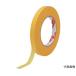 å ʿ̻ޥ󥰥ơ 244 6mm100m ꡼ 244 6X100 1P (65-1945-53)