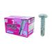���� HAIRI ��˥��� �ʥ� 4.0��50mm 50�ܡ�2�� Joiner Fastener HP450 (65-2018-15)