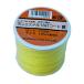 �ݥꥨ���ƥ�16�ǥ����� �Ĥʤ� 1.5mm��40m �� �ܥӥ� �ޤĤ��鹩�� PET-16CORD-15-40YL (65-2068-81)