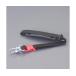 [EA899CB-2*5*5A*6A*21*22 для ] плечо . ремень EA899CB-32 (65-2237-80)