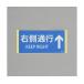 100x200mm ɸƥå ¦̹Ԣ EA983CC-167 (65-2305-16)
