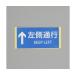 100x200mm ɸƥå ¦̹ EA983CC-168 (65-2305-17)