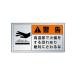 60x110mm PLٹ𥹥ƥå ⲹ EA983CC-212A (65-2305-20)