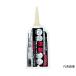 ���z�E�����p��C�� �ϐ��V���R�[��HM�p�E�` �z���C�g 100mL �J���y�n�s�I KANSAI 427660302100 (65-2515-96)