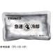  внезапный скорость охлаждающий упаковка 10 шт продажа комплектом 150g Trusco Nakayama TPC-150-10P (65-2796-20)
