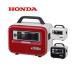 ĵ Honda ۥ ݡ֥Ÿ ŵ LiB-AID E500 E500 JN1 JN1 (65-3728-70)
