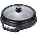 �A�r�e���b�N�X �d�C�O������ �g��d�C AGN31G-T (65-3879-82)
