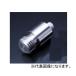 ֥ͤ ԥ󥲡Ĺ10mm ͤθƤM20 ԥå2  SPS M20XP2.0 GP2 10L (65-4214-82)