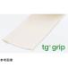 �e�B�W�[�O���b�v No.E �`���[�u���[�T�|�[�g������ 3m Lohmann &amp; Rauscher GmbH 24124P (65-5697-23)